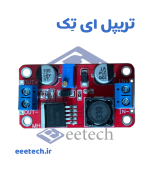 ماژول افزاینده ولتاژ XL6019E ظرفیت 5 آمپر  با خروجی قابل تنظیم