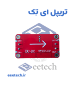ماژول افزاینده ولتاژ XL6019E ظرفیت 5 آمپر  با خروجی قابل تنظیم - Image 3