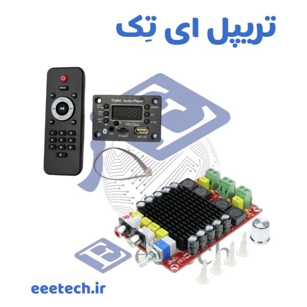 Copy of تصاویر محصولات سایت اسلایدی 20250808 225802 0000