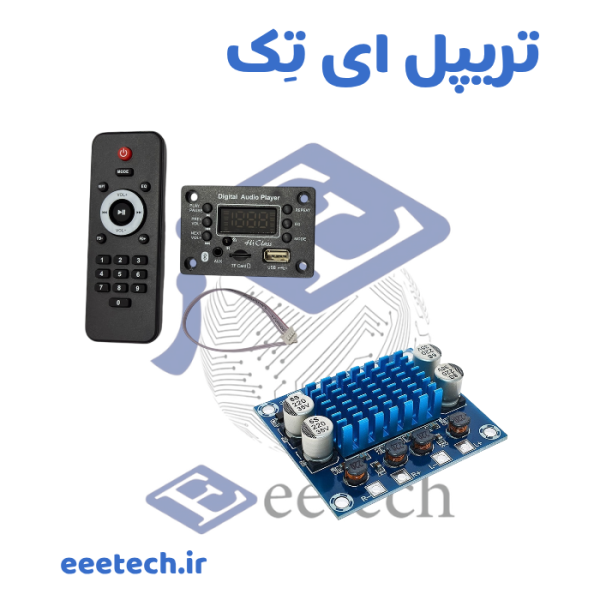 Copy of تصاویر محصولات سایت اسلایدی 20250808 231456 0000