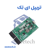 ماژول UPS و شارژر باتری لیتیومی 2 سل با خروجی 12 ولت و 3 آمپر - Image 4