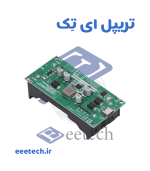 ماژول UPS و شارژر باتری لیتیومی 2 سل با خروجی 12 ولت و 3 آمپر