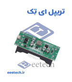 ماژول UPS و شارژر باتری لیتیومی 2 سل با خروجی 12 ولت و 3 آمپر - Image 2