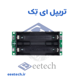 ماژول UPS و شارژر باتری لیتیومی 2 سل با خروجی 12 ولت و 3 آمپر - Image 5