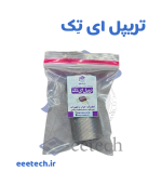 سیم لحیم 25 گرمی 0.8mm بهینکس اورجینال - Image 2