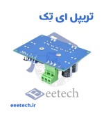 ماژول آمپلی فایر استریو 2*120 وات مدل  xh-m572  با آی سی TPA3116D2 - Image 4