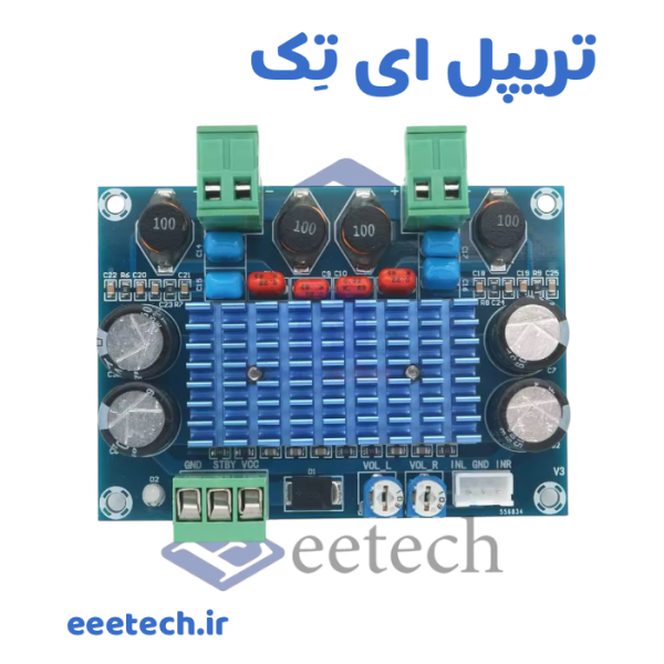 Copy of تصاویر محصولات سایت اسلایدی 354