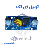 ماژول مبدل DC-DC کاهنده XL4015 ظرفیت 5 آمپر با کنترل جریان مدل HW-064