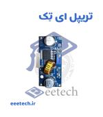ماژول مبدل DC-DC کاهنده XL4015 ظرفیت 5 آمپر با کنترل جریان مدل HW-064 - Image 3