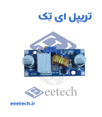 ماژول مبدل DC-DC کاهنده XL4015 ظرفیت 5 آمپر با کنترل جریان مدل HW-064 - Image 2