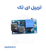 ماژول بوست MT3608 با ورودی TYPE C، خروجی ۵-۲۸ ولت و ۲ آمپر، راندمان ۹۳٪. مشخصات فنی، نصب، عیب‌یابی و مقایسه برای پروژه‌های الکترونیکی.