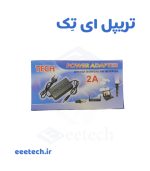 آداپتور 12 ولت 2 آمپر TECH مدل BT-1220 - Image 2