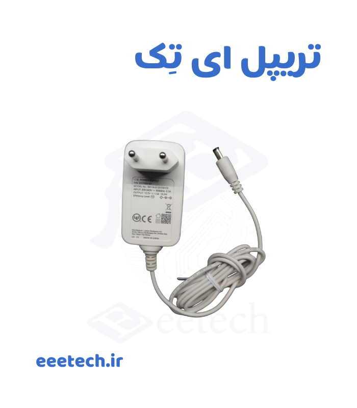 آداپتور ۱۲ ولت ۲.۵ آمپر دویچ تلکام Speedport W724V اصل آلمان (۳۰ وات – استوک نو اروپا) خرید آداپتور 12 ولت 2.5 آمپر اصل دویچ تلکام آلمان Speedport W724V – ریپل زیر ۴۰mV، ولتاژ ثابت، استوک نو اروپا – مناسب مودم، LED، دوربین + تست کامل و گارانتی