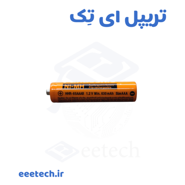 باتری تلفن پاناسونیک ۶۳۰ میلی آمپر نیم قلمی (AAA) مدل HHR-65AAAB – Ni-MH 1.2V، ظرفیت حداقل ۶۳۰ mAh – مناسب تلفن بی‌سیم پاناسونیک و دستگاه‌های کم‌مصرف