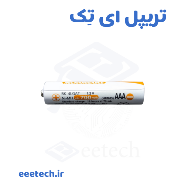 باتری تلفن پاناسونیک ۷۰۰ میلی آمپر نیم قلمی (AAA) مدل BK-4LGAT – Ni-MH 1.2V، ظرفیت حداقل ۷۰۰ mAh – مناسب تلفن بی‌سیم پاناسونیک و دستگاه‌های کم‌مصرف