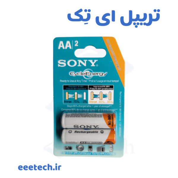 باتری قلمی AA قابل شارژ ۴۶۰۰ میلی آمپر سونی دو تایی – Ni-MH 1.2V، پیش‌شارژ، نگه‌داری شارژ تا ۸۵٪ پس از ۱ سال – مناسب دوربین، فلش و دستگاه‌های پرمصرف