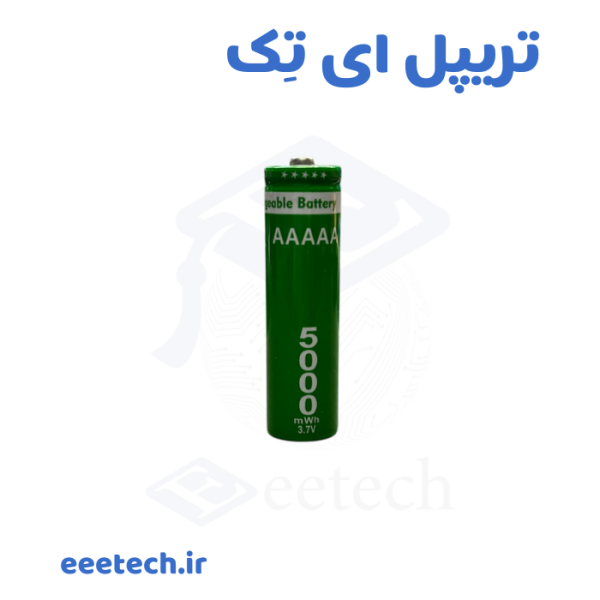 باتری لیتیوم یون 3.7 ولت 5000 میلی آمپر نوک‌دار (Button Top) ۵۰۰۰ میلی‌آمپر واقعی – قطب مثبت برجسته، مستقیم در هولدر و دستگاه‌های فنردار جا می‌خورد – بدون نیاز به جوش یا نوار نیکل