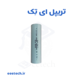 باتری لیتیوم ۱۸۶۵۰ SUN CELL 2200mAh 3C 3.7V با نرخ 3C (۶.۶ آمپر دائم) و ظرفیت واقعی ۲۲۰۰ میلی‌آمپر – مناسب چراغ قوه، ویپ، پاوربانک – تست ظرفیت + مقایسه + عیب‌یابی