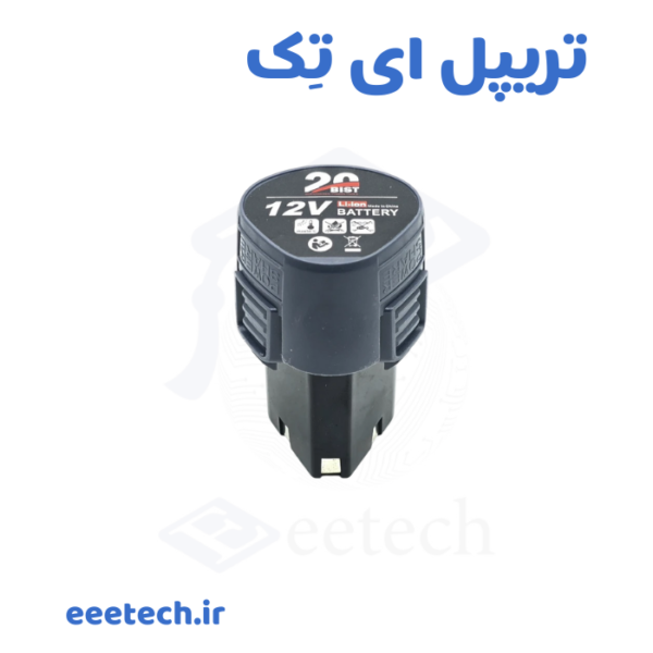 باتری کامل ۱۲ ولت دریل شارژی – ۳ سل ۱۸۶۵۰ اصل (۲۰۰۰–۳۰۰۰mAh واقعی)، BMS داخلی، آماده نصب – جایگزین باتری سوخته بیست، رونیکس، ادون و المکس