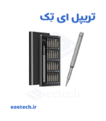 ست پیچ‌ گوشتی ۲۴ تایی موبایل NO.7025A – جعبه مگنتی سبک، ۲۴ سری S2، دسته چرخان – بهترین و پرفروش‌ترین ست تعمیر موبایل، لپ‌تاپ و گجت