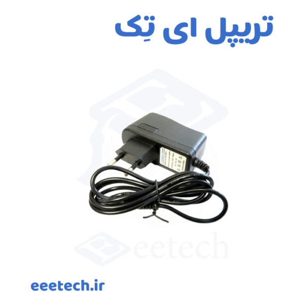 شارژر باتری دریل ۱۲.۶ ولت ۱ آمپر دیواری – شارژر ۳ سل لیتیوم مخصوص دریل شارژی ۱۲ ولت – ایمن CC/CV با قطع خودکار – سازگار با بیست، رونیکس، ادون – خرید شارژر باتری دریل ۱۲.۶ ولت