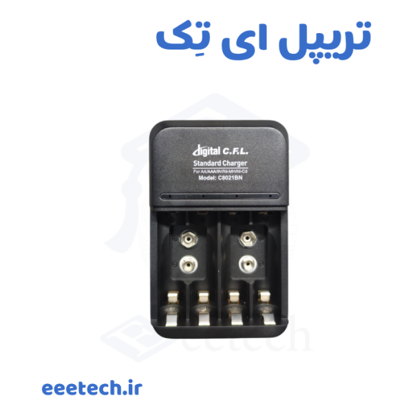 شارژر باتری قلمی و نیم قلمی و کتابی سی اف ال C8021BN دیجیتال – ۸ اسلات قلمی/نیم‌قلمی + ۲ اسلات ۹ ولت، تشخیص هوشمند، قطع خودکار، نمایشگر LCD مستقل – شارژ ایمن Ni-MH/Ni-Cd و باتری کتابی قابل شارژ