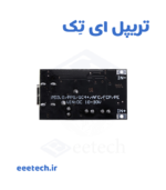 ماژول پاوربانک فست شارژ QC4.0 توان 30 وات با خروجی Type-C – ورودی 6-35V DC، خروجی 5-12V (30W) – پروتکل PD3.0/AFC/FCP/VOOC – مناسب DIY پاوربانک و شارژر خورشیدی