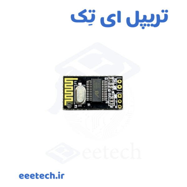 ماژول گیرنده بلوتوث ورژن 5.1 پایونیر Pioneer – BT5.1، UART، 3.3–5V، برد ۱۰–۲۰ متر – مناسب پروژه‌های IoT، رباتیک و انتقال داده