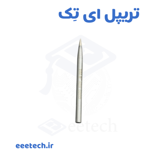 نوک هویه قلمی ۴۰ وات TNI-U سری ۹۰۰M-T – مخروطی تیز، هسته مس خالص – پرفروش‌ترین نوک تعمیرکاران موبایل – سازگار با Gordak، Yihua، Sunshine