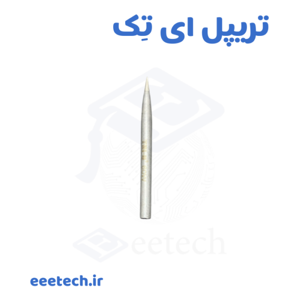 نوک هویه قلمی ۶۰ وات TNI-U سری ۹۰۰M-T – مخروطی تیز، هسته مس خالص، روکش سه‌لایه – پرفروش‌ترین نوک تعمیرکاران موبایل و برد – سازگار با Gordak، Yihua، Sunshine