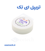 نوک پاک‌کن هویه ژله‌ ای FLD وزن ۲۰ گرم – تمیز و احیا نوک هویه در ۳ ثانیه، بدون دود، افزایش عمر نوک تا ۵ برابر – بهترین جایگزین اسفنج و برنج برای تعمیرکاران موبایل