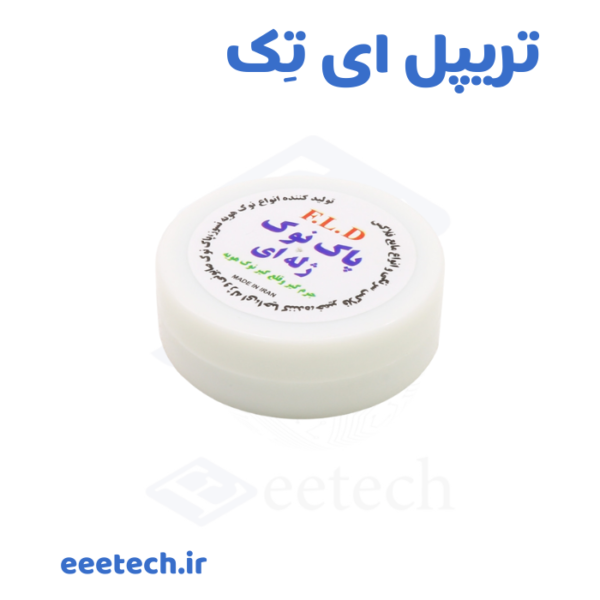 نوک پاک‌کن هویه ژله‌ ای FLD وزن ۲۰ گرم – تمیز و احیا نوک هویه در ۳ ثانیه، بدون دود، افزایش عمر نوک تا ۵ برابر – بهترین جایگزین اسفنج و برنج برای تعمیرکاران موبایل