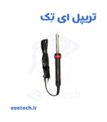 هویه قلمی ۴۰ وات TNI-U مدل TU-840A – المنت سرامیکی PTC، حرارت ثابت ۳۵۰–۴۰۰°C، سیم سیلیکونی ۱.۵ متری – پرفروش‌ترین هویه تعمیرکاران موبایل و برد