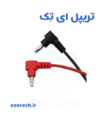 پراب مولتی‌متر ساده ۵ آمپر – سیم سیلیکونی ۱ متری، پراب سوزنی تیز، ۱۰۰۰ ولت CAT III – پرفروش‌ترین پراب تعمیرکاران موبایل و برق‌کارها