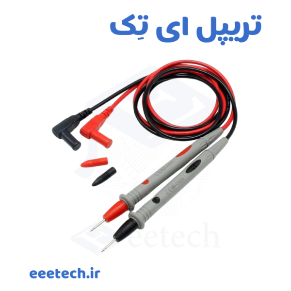 پراب مولتی‌متر نوک تیز ۱۰ آمپر – نوک ۰.۷ میلی‌متر، سیم سیلیکونی، ۱۰۰۰ ولت – بهترین پراب تعمیر موبایل، لپ‌تاپ و اندازه‌گیری دقیق روی پدهای کوچک