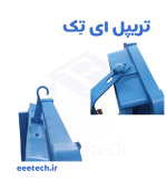 پروژکتور شارژی خورشیدی 100 وات BL-911 شارژی با ریموت، پنل ۱۰ وات، باتری ۶۰۰۰ میلی‌آمپر، نور ۱۵۰۰ لومن، ۴ حالت، ضدآب IP65 – عالی برای حیاط، ویلا، کمپینگ و نگهبانی. تست واقعی + گارانتی ۱ سال