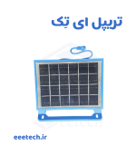 پروژکتور شارژی خورشیدی 100 وات BL-911 شارژی با ریموت، پنل ۱۰ وات، باتری ۶۰۰۰ میلی‌آمپر، نور ۱۵۰۰ لومن، ۴ حالت، ضدآب IP65 – عالی برای حیاط، ویلا، کمپینگ و نگهبانی. تست واقعی + گارانتی ۱ سال