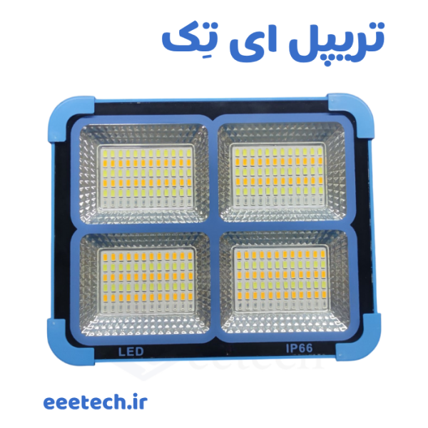 پروژکتور شارژی خورشیدی 100 وات BL-911 شارژی با ریموت، پنل ۱۰ وات، باتری ۶۰۰۰ میلی‌آمپر، نور ۱۵۰۰ لومن، ۴ حالت، ضدآب IP65 – عالی برای حیاط، ویلا، کمپینگ و نگهبانی. تست واقعی + گارانتی ۱ سال