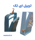 پرژکتور خورشیدی ۱۵۰ وات مدل HL-S450 با پنل ۳۵ وات و باتری ۲۴۰۰۰ – نور فوق‌العاده تا ۱۰۰۰ متر، ریموت‌دار، ضدآب، ایده‌آل ویلا، حیاط، کمپینگ – تست واقعی + گارانتی