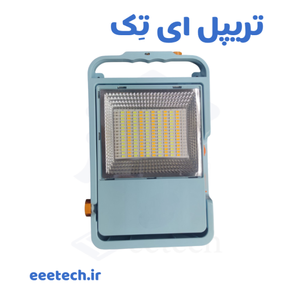 پرژکتور خورشیدی ۱۵۰ وات مدل HL-S450 با پنل ۳۵ وات و باتری ۲۴۰۰۰ – نور فوق‌العاده تا ۱۰۰۰ متر، ریموت‌دار، ضدآب، ایده‌آل ویلا، حیاط، کمپینگ – تست واقعی + گارانتی