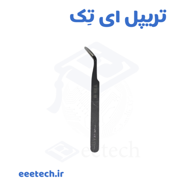 پنس سرکج TNI-U TU-15BA – نوک ۰.۱ میلی‌متر، زاویه ۴۵ درجه، روکش ESD – پرفروش‌ترین پنس ریبالینگ BGA، جامپر کشی و تعمیرات موبایل در ایران