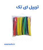 پک وارنیش حرارتی مشکی ۱۰۰ تکه – سایز ۱ تا ۱۳ میلی‌متر، طول ۱۰۰ میلی‌متر، نسبت ۲:۱ – پلی‌اولفین ضد شعله، تک رنگ مشکی