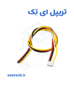 کانکتور PH چهار پین سیم‌دار نری با سیم ۲۵ سانتی AWG26 – اورجینال، قفل‌دار – مخصوص اتصال مستقیم به ماژول TP4056، باتری لیپو و پروژه‌های آردوینو