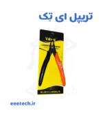 کف چین TNI-U TU-109A – تیغه SK5 ژاپنی، برش کاملاً صاف، دسته نارنجی – پرفروش‌ترین کف چین تعمیرکاران موبایل، لپ‌تاپ و برد