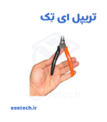 کف چین TNI-U TU-109A – تیغه SK5 ژاپنی، برش کاملاً صاف، دسته نارنجی – پرفروش‌ترین کف چین تعمیرکاران موبایل، لپ‌تاپ و برد