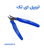 کف چین درجه یک طرح Pro'sKit PC-170 – تیغه SK5، برش کاملاً صاف، فنر قوی – پرفروش‌ترین کف چین تعمیرکاران موبایل، لپ‌تاپ و برد در ایران