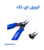 کف چین درجه یک طرح Pro'sKit PC-170 – تیغه SK5، برش کاملاً صاف، فنر قوی – پرفروش‌ترین کف چین تعمیرکاران موبایل، لپ‌تاپ و برد در ایران