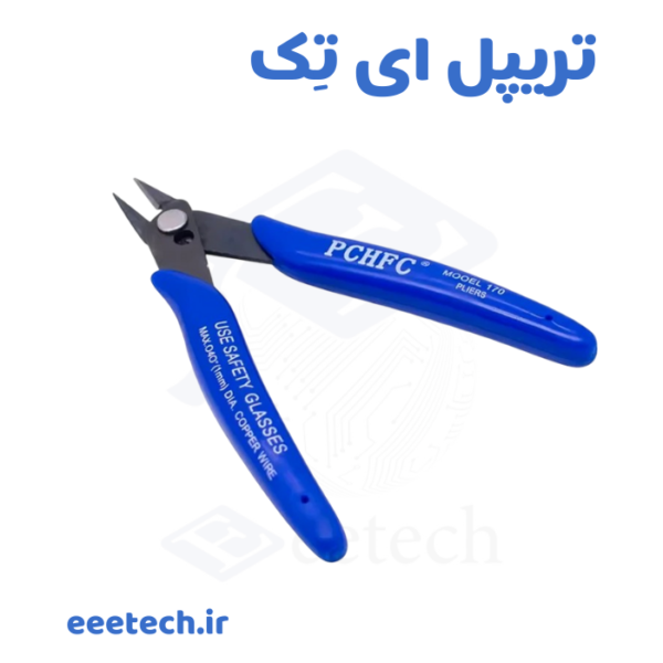 کف چین درجه یک طرح Pro'sKit PC-170 – تیغه SK5، برش کاملاً صاف، فنر قوی – پرفروش‌ترین کف چین تعمیرکاران موبایل، لپ‌تاپ و برد در ایران