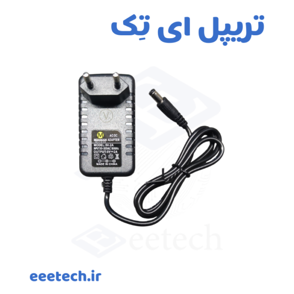 آداپتور ۵ ولت ۲ آمپر دیواری مدیانور – ولتاژ ۵ ولت، جریان ۲ آمپر، ورودی ۱۰۰–۲۴۰ ولت – مناسب مودم، روتر، هاب USB و پروژه‌های الکترونیک