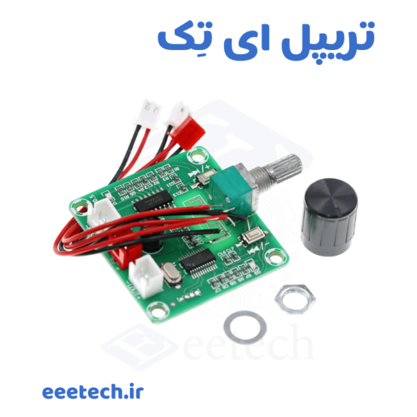 ماژول آمپلی فایر بلوتوث دار ۲×۵ وات مدل XH-A158 – PAM8403، بلوتوث ۵.۰، ولوم کنترل – مناسب اسپیکر کوچک، پروژه‌های صوتی و DIY